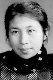 Photo of Ma Ming