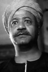 Photo of Mohamed Kamel