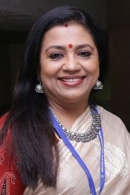 Photo of Poornima Bhagyaraj