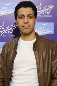 Photo of Mahdi Zaminpardaz