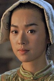 Photo of Jean Wang Ching-Ying