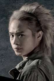 Photo of Devon Song