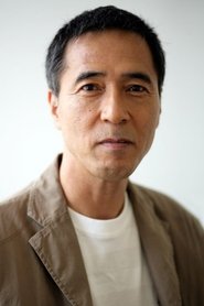 Photo of Sadami Sakamoto