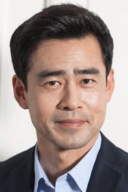 Photo of Han Chang-hyun