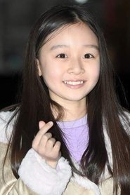Photo of Kim Ha-yeon