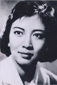Photo of Xie Fang