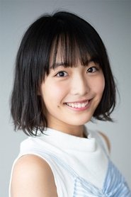 Photo of Ren Komai