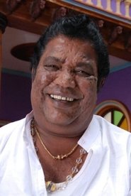 Photo of Kadhal Thandapani
