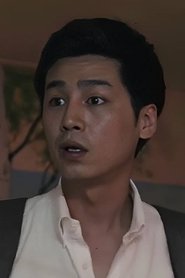 Photo of Son Joon-yeong