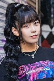 Photo of Aina Aiba