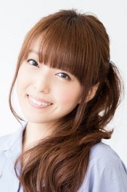 Photo of Emiri Kato