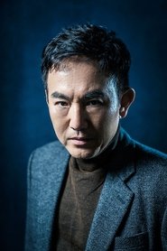 Photo of Son Byung-ho