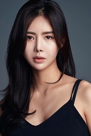 Photo of Park Kyoung-hee