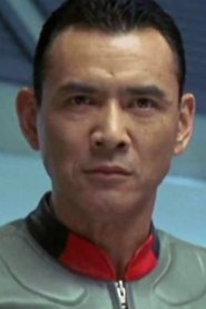 Photo of Ryo Kinomoto