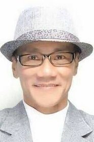 Photo of Wang Lei