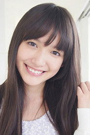 Photo of Airi Tazume