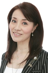 Photo of Kazue Ikura
