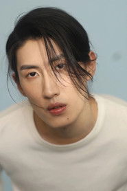 Photo of Miao Ruopeng