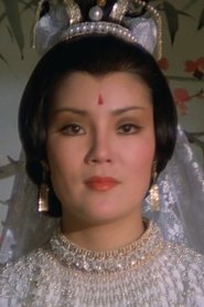 Photo of Kitty Meng Chui