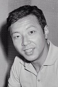 Photo of Goichi Yamada