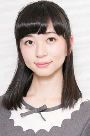 Photo of Misako Iino
