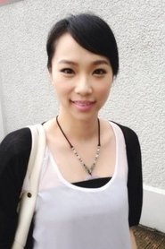 Photo of Doris Chow Lai-Yan