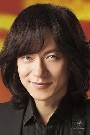 Photo of Diamond Yukai