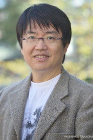 Photo of Masahiro Ito