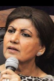 Photo of Bahar Begum
