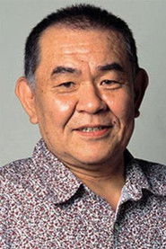 Photo of Tetsu Watanabe