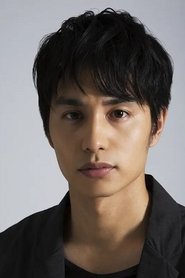 Photo of Aoi Nakamura