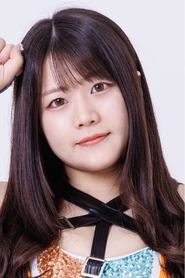 Photo of Koguma