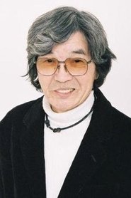 Photo of Kaneta Kimotsuki