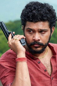 Photo of Suyash Tilak