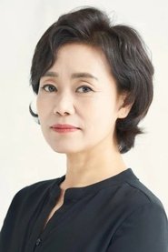Photo of Kang Ae-sim