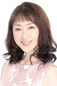 Photo of Mami Kingetsu