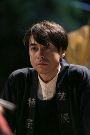 Photo of 铃木浩介