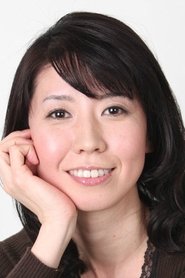 Photo of Kotono Mitsuishi