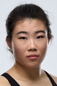 Photo of Yanan Wu