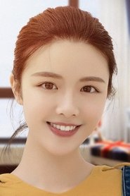 Photo of Yu Lexin