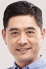 Photo of Lu Zhong