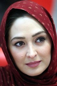 Photo of Elham Hamidi