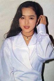 Photo of Gloria Yip Wan-Yee