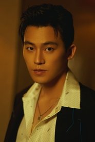 Photo of Ou Hao