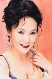 Photo of Hu Chin