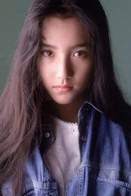 Photo of Yuki Miho