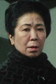Photo of Natsuko Kahara