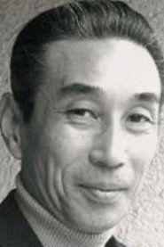 Photo of Kazuo Katō