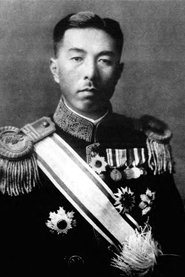 Photo of Fumimaro Konoe