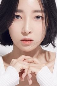 Photo of Kim Geu-lim